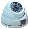 BlueFishCam 4.0MP AHD,TVI,CVI 3-in-1 with OSD 3.6mm Lens 4MP White