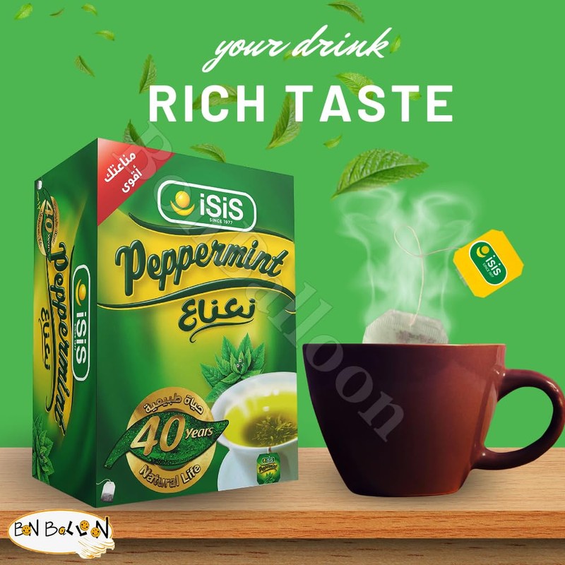 Isis Natural Egyptian Peppermint Mint Herbal Tea Daily Life Style