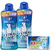 Bub Refreshing Shower Extra Cool 8.5 fl oz (250 ml)