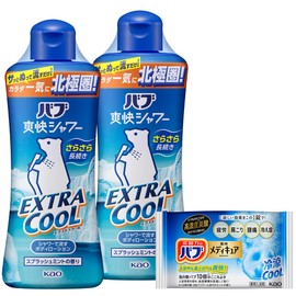Bub Refreshing Shower Extra Cool 8.5 fl oz (250 ml) x 2 + Bath Salts Included
