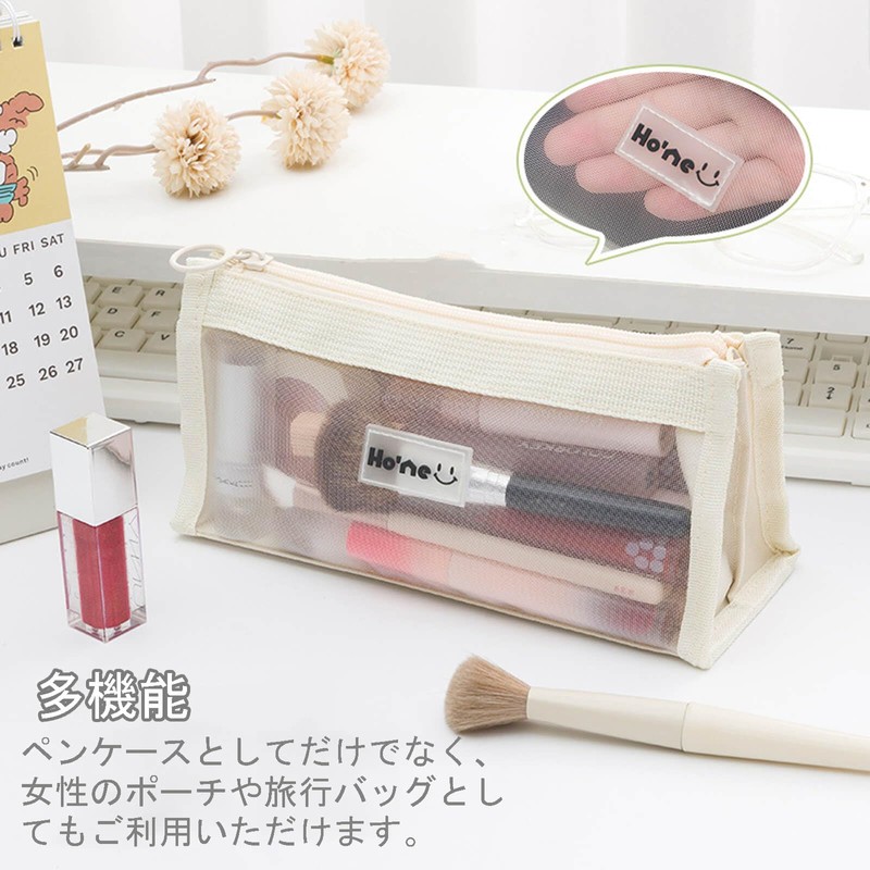 Pen Case, Pencil Case, Pouch, Transparent, 5 Layer Storage, Large