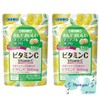 オリヒロ かんでおいしいチュアブルサプリ ビタミンC 120粒 30日分 RPJセット ORIHIRO 【2個】