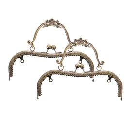 uxcell 2 Pcs Metal Purse Frame, 20cm/7.9" Vintage Arch Kiss Lock Clasp Frame Embossed for Purse Making, Handled Bag, Coin Bag Clutch Bag, Frame Hardware Replacements (Bronze)