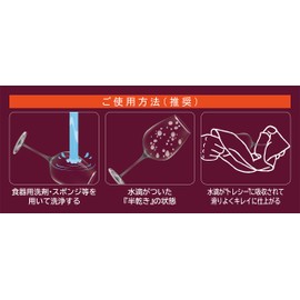 Highly Functional Glass Cross toresi- Regular Size