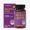 ~2/18 증정행사유통기한 26.10.17안타티콤마 식물성 멜... ~2/18 Promotional Event Expiration Date
