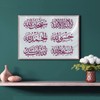6-Pack CZONG Islamic Tasbi Calligraphy Stencils, Reusable Plastic Art Templates