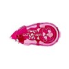 Kokuyo Tape Glue Dot Liner Heart Refill Tape, Tape, Set of 3