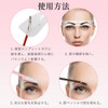 YINKE Eyebrow Template for Women, Set of 12, Eyebrow Stencils,