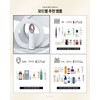 Lamu Inure All-in-One Home Care Device [Single Item] 1 Inure
