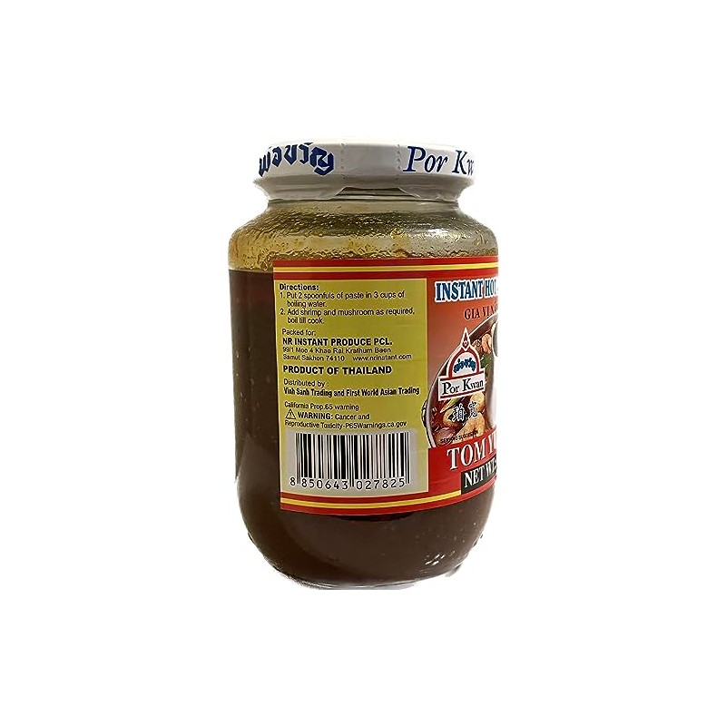 Por Kwan Tom Yum Paste 16oz