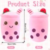 Tutukyle Bubble Tea Cuddly Toy Plush Cushion (Pink, 35 cm)