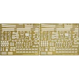 Fujimi Model GUP-121 1/700 Upgrade Parts Series No. 121 Ship NEXT Yukikaze/Isokaze Genuine Etched Parts