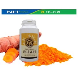 DASIMO Jindo Nonghyup Jindo Turmeric Powder (Premium Container) 1kg (2 x 500g) / 진도농협 진도울금분말(고급용기) 1kg(500g 2개)