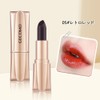 GECOMO Color Changing Lipstick, Black Magic Solid Color, Temperature Sensitive