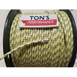 10 feet Uncut Continuous roll 14 Gauge 14ga Vintage Braided Cloth Covered Primary Wire (Yellow with 2 Black)