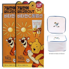 Innisfree Vitamin C Blemish Tone-Up Sun Cream 50mL+50mL+2 Sets with Built-in Hand Mirrors+Play Green Cosmetic Pouch (Blue) / 이니스프리 비타민C 잡티 톤업 선크림 50mL+50mL+손거울 내장2세트+플레이그린 화장품 파우치(블루)