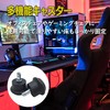 Felimoa 10 Piece Fixed Caster Chair Foot Caster Office Chair