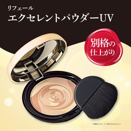 Refer, Excellent Powder UV (Refill) + Case SPF 50+ PA+++ Transparent, Smooth Pore Cover, Made in Japan