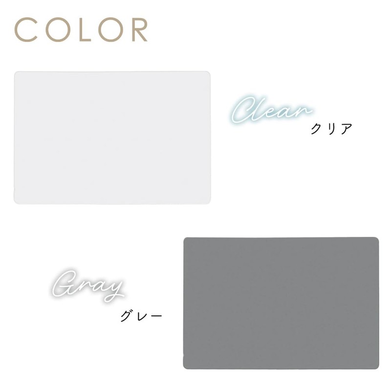 MILASIC 調理台保護マット クリア 50×70cm シリコン 耐熱 シート おしゃれ 厚さ1mm 滑り止め