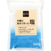 VIOAL Salt Made in Okinawa Saltwater, 17.6 oz (500 g)