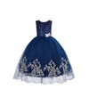 Cosplay Life Floral Dress for Girls and Young Adults Fashion