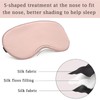 2 Pack Sleep Mask, 100% Blackout & Zero Pressure, Luoqun88