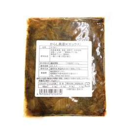 Onimal, Made with Kyushu Takana Mustard (X), 4.2 oz (120 g), Hakata Specialty, Strongest Spicy