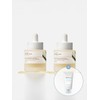 [+Giveaway] Madagascar Centella Retinol 0.2 Boosting Shot 30ml x2ea (+Sun Serum 15ml) / [+증정]마다가스카르 센텔라 레티놀 0.2 부스팅 샷 30ml x2ea(+선세럼 15ml)