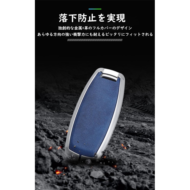 [TECART] Nissan Dedicated Key Case, Key Cover, Smart Key Case,