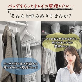 Bag Hooks, Bag Hangers, Handbag Hooks, Drawer Hooks, Set of 4, Storage, Multi-functional, Hanger, Tie, Belt, Small Accessories, PVC, Space Saving, Stability (White)