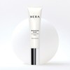 Hera Boosting Base UV Protector 35ml Sun Cream Sun Care Hwajalmuk / 헤라 부스팅 베이스 유브이 프로텍터 35ml 선크림 선케어 화잘먹
