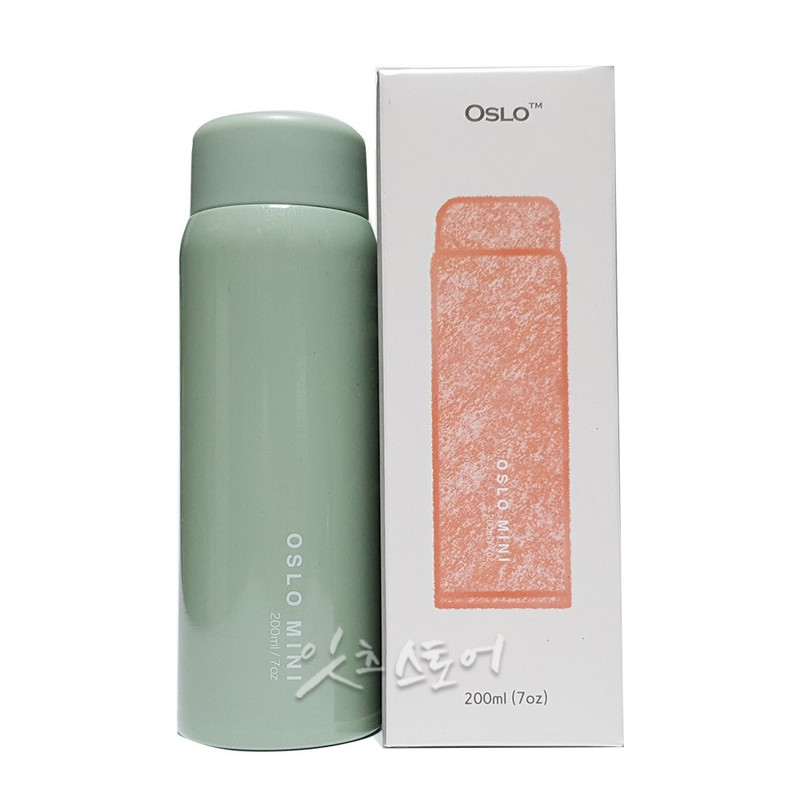 Oslo cold insulated tumbler bamboo tube diet baby food mini