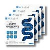 Chong Kun Dang Free Lacto Microbiome 5g 30 packs 4