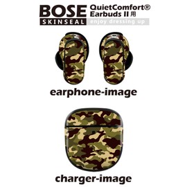 Bose QuietComfort Earbuds II Skin Seal for Bose Earbud 2 Sticker 3 Body 1 Set Protective Film Deco Camo Green 010207