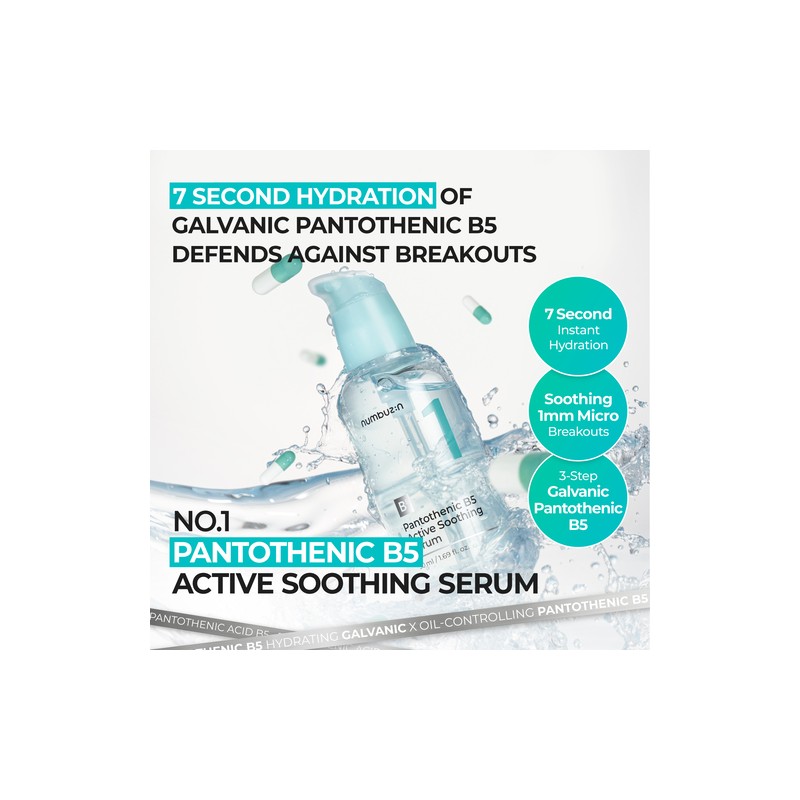 Numbuzin [Numbuzin]No.1 Pantothenic B5 Active Soothing Serum 50ml
