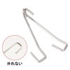 HUIKKJP Car Door Stopper with Door Lock Function, Compatible with