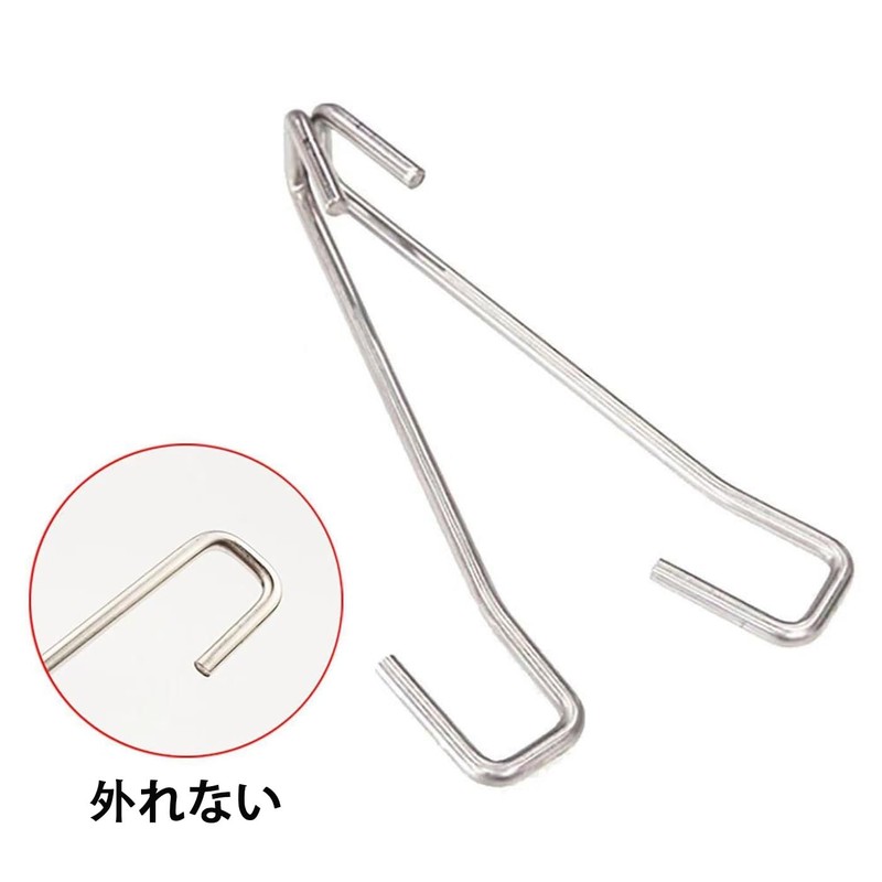 HUIKKJP Car Door Stopper with Door Lock Function, Compatible with
