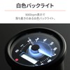 Daytona Velona 33103 Motorcycle Tachometer CL250/500 (23) Dedicated with Voltmeter