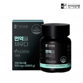 Hanmi Corporation Zinc Gluconate Supplements Youth Zinc Men Women Zinc / 글루콘산 아연 보충제 청소년 아연 남자 여자 아연