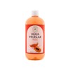 Agua Micelar Papaya Suaviza 500 Ml Productos Mart Mexico