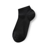 FQZMQBQ Men's Ankle Socks, Black, Ankle, Cool, No Stuffy, Thin,