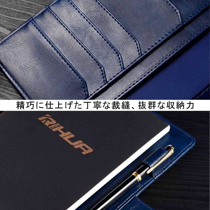 RIHUA Personal Organizer, A5 Notebook, 6-Hole Ring, Notepad with Refill,