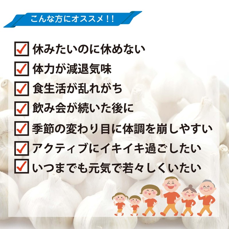 ミリオンパワー