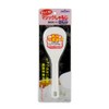 C-7285 Magic Rice Spoon, 9.4 inches (24 cm), Made in