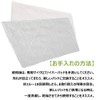 6pcs S3101 Steam Mop Microfiber Pads Replacement for LE-ST-01 LNT-ST-01