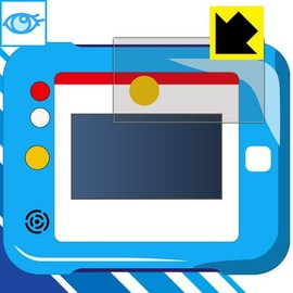 LED LCD Screen Blue Light Cut by Up To 35%. "Cut Protection Film Doraemon Inspired Pads for"