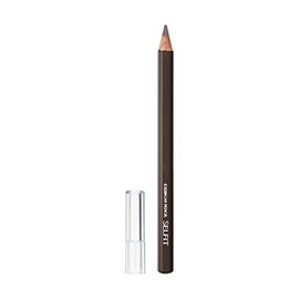 Selffit Eyebrow Pencil, Dark Brown, 0.05 oz (1.4 g)