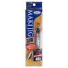 Major Craft Maki Jig Slow, Spinning Metal Jig, 1.4 oz