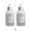 Aviv Resurrection Plant Bifida Serum Firming Drop 50ml+50ml / 아비브 부활초 비피다 세럼 퍼밍 드롭 50ml+50ml