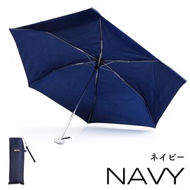 Water Front Ultra Thin Folding Umbrella Poke Flat 50, dark navy, 50 centimeters